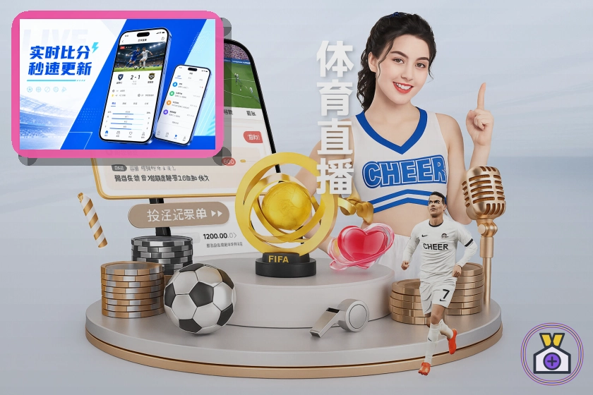 xingkong网页版服务页面预览